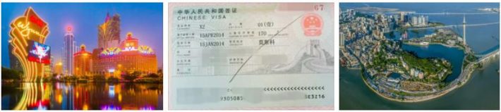 Macao, China Entry Requirements