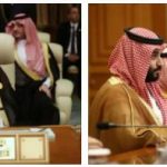 Saudi Arabia Politics, Population and Geography