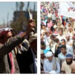 Yemen Politics, Population and Geography