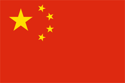 Hainan Flag PNG Image