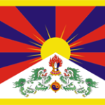 Tibet, China Travel Information