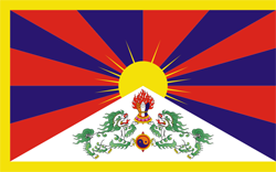 Tibet Flag PNG Image